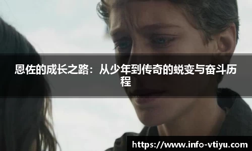 v体育官方网站