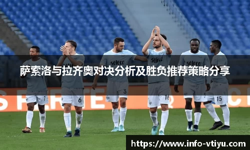 v体育官方网站