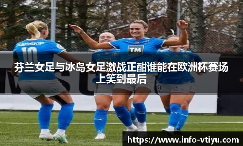 v体育官方网站